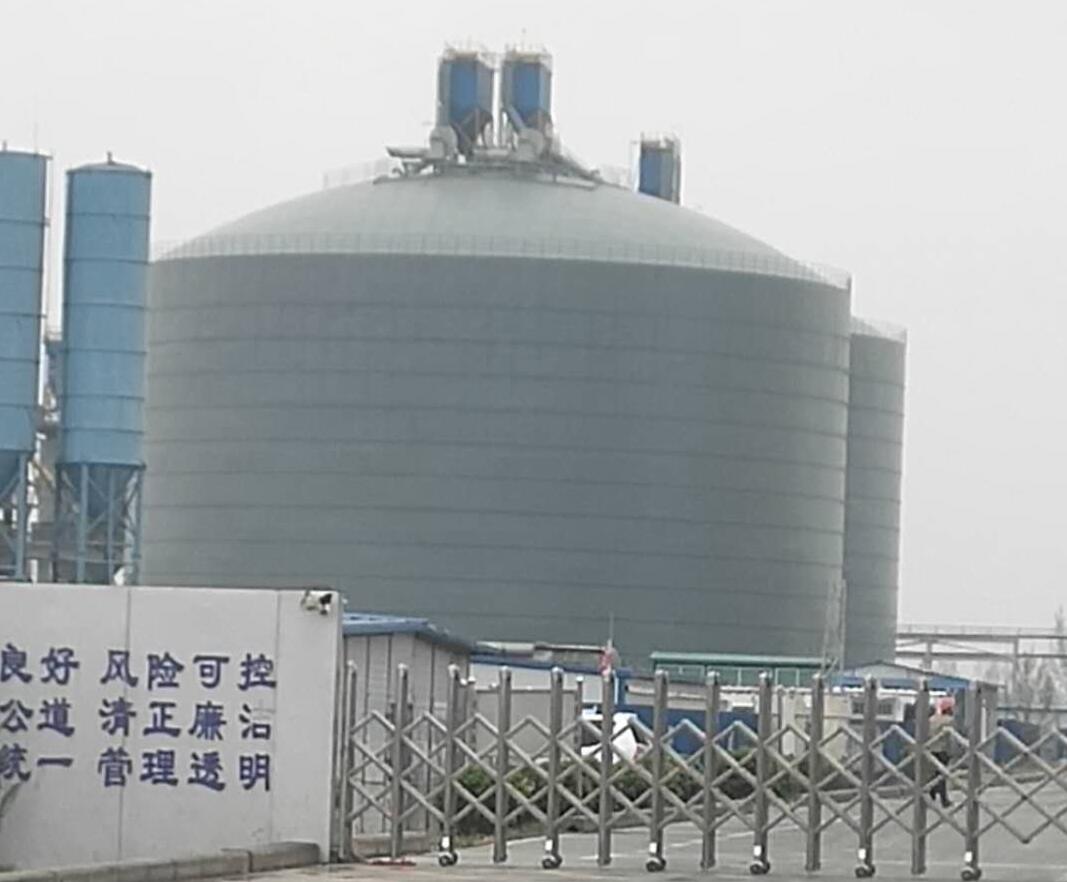 青县4万吨粉煤灰储存库